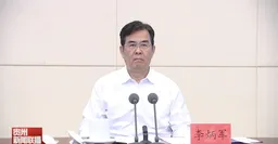 贵州省长召开会议，提到“摆摊接访”